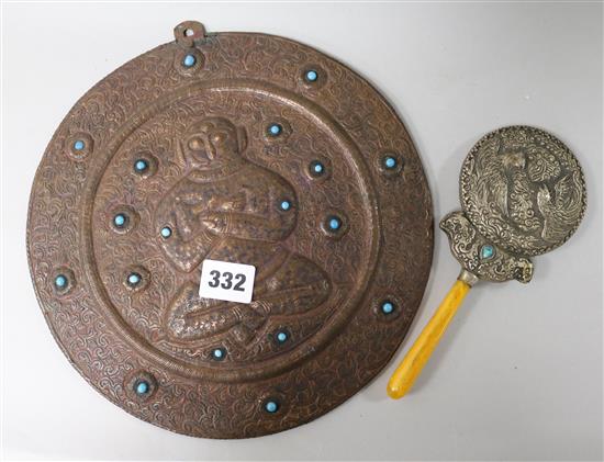 A Tibetan mirror, plaque and two Tibetan plaques with turquoise stones and a Turkish vessel